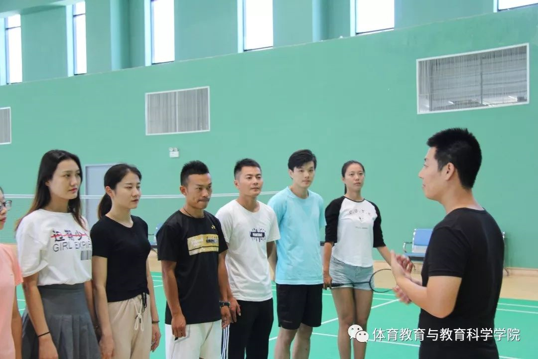 77体育锦标图片
