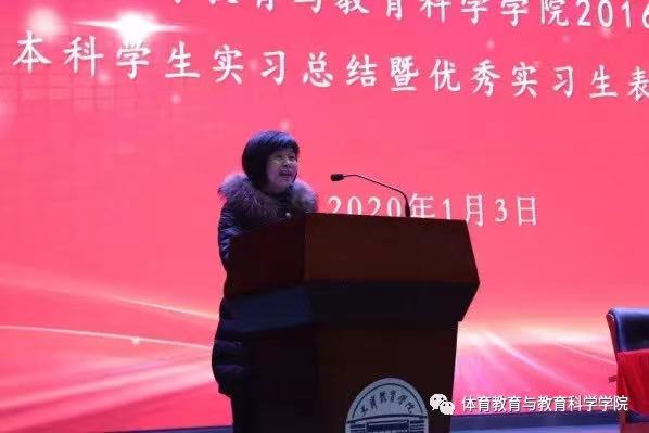 77体育激情图片