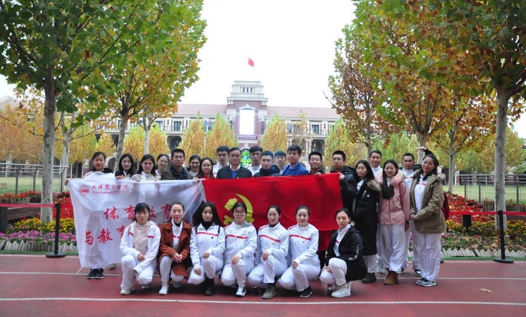 77体育荣耀图片