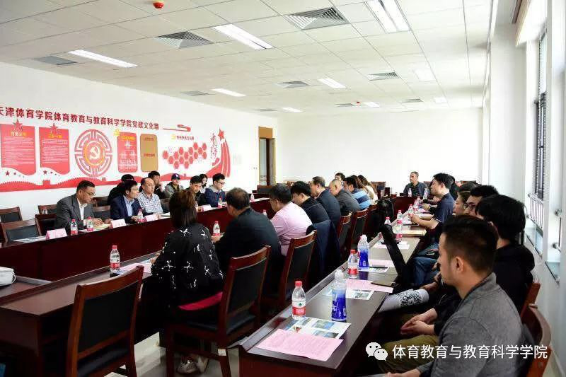 77体育锦标图片