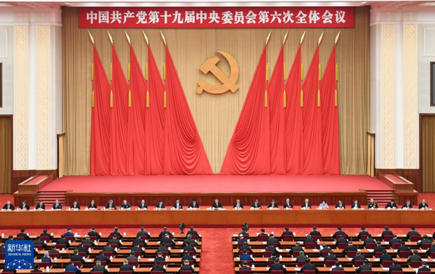 77体育激情图片