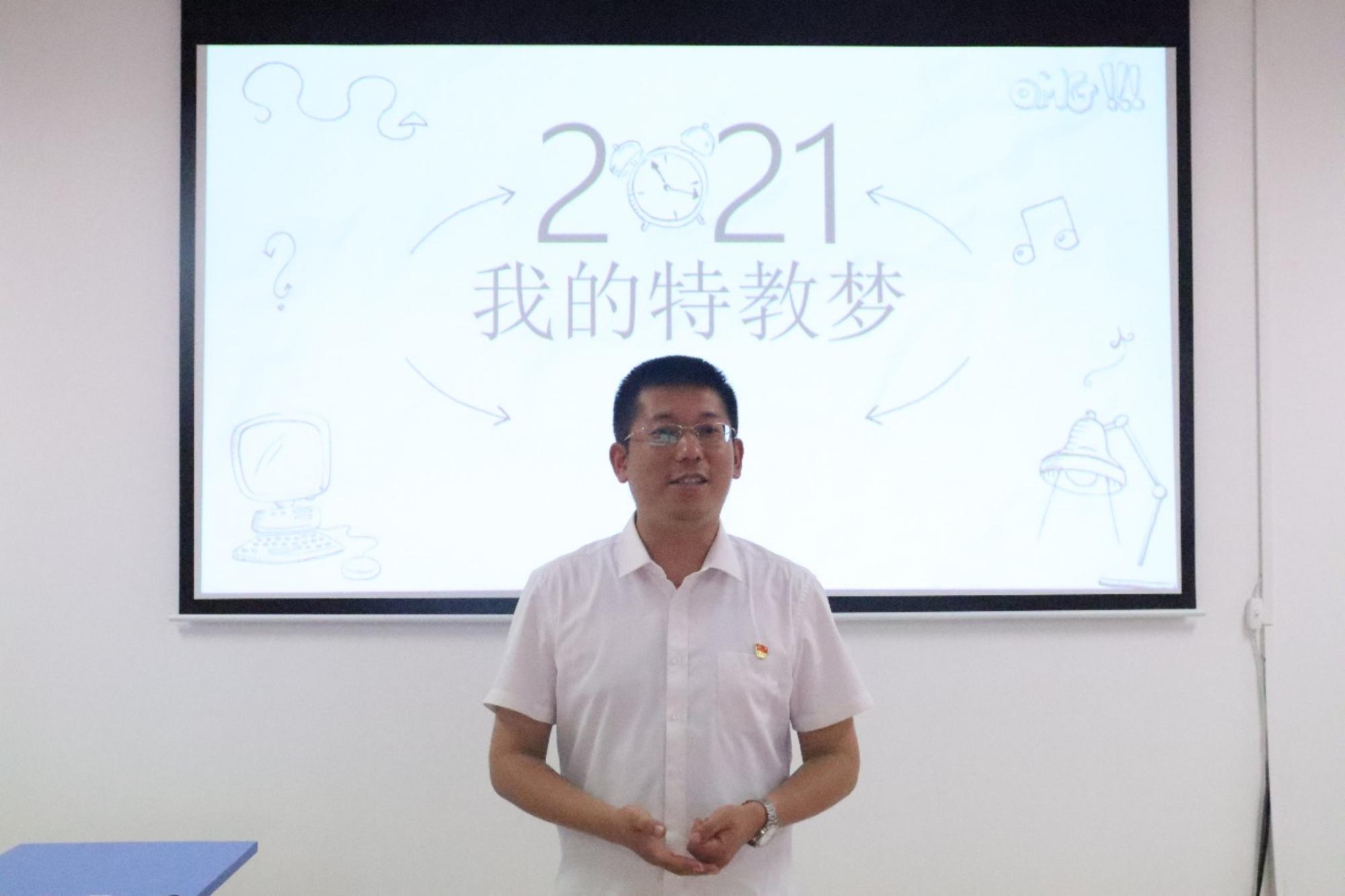 77体育平台图片