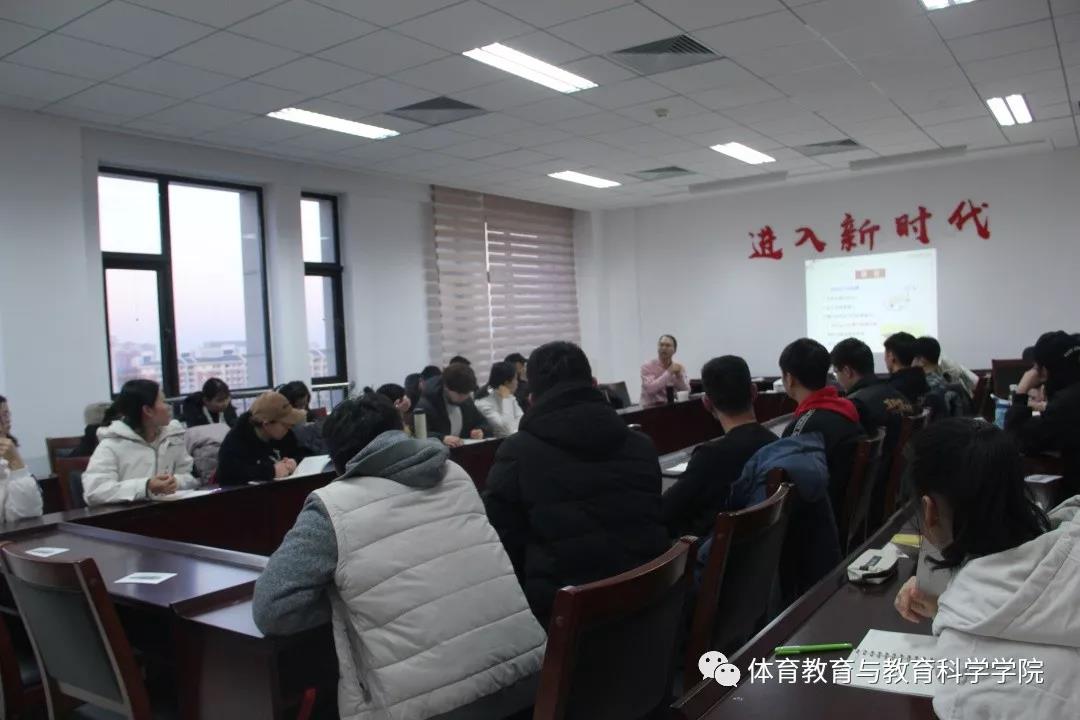 77体育风采图片