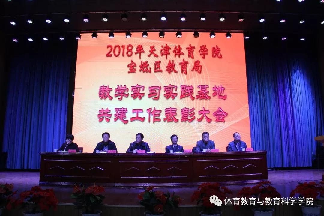 77体育官方网站图片