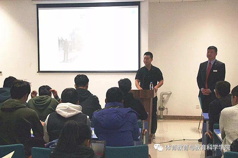 77体育官方网站图片