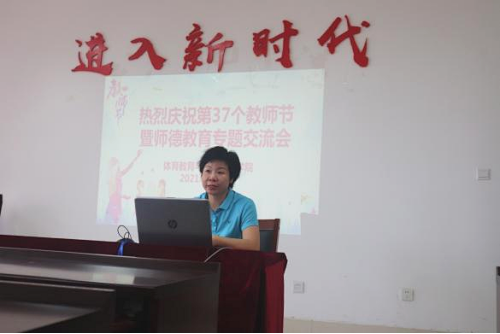 77体育经典图片
