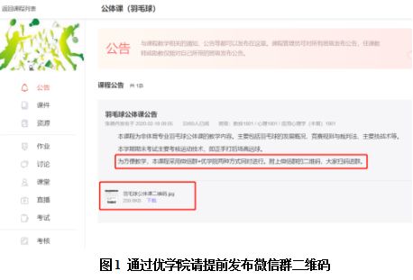 77体育经典图片