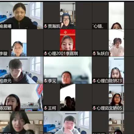 77体育平台图片