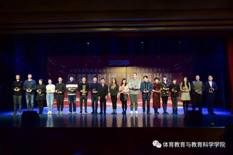 77体育精彩图片