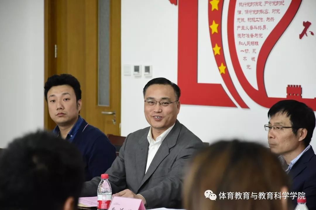 77体育报道图片