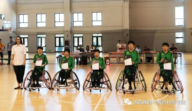 77体育新闻图片