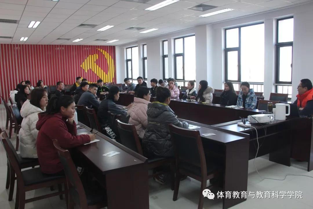 77体育风采图片