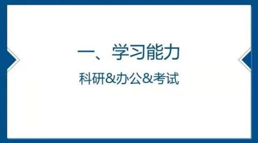 77体育报道图片