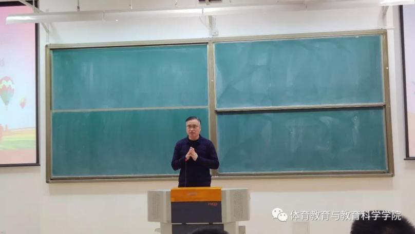 77体育官网图片