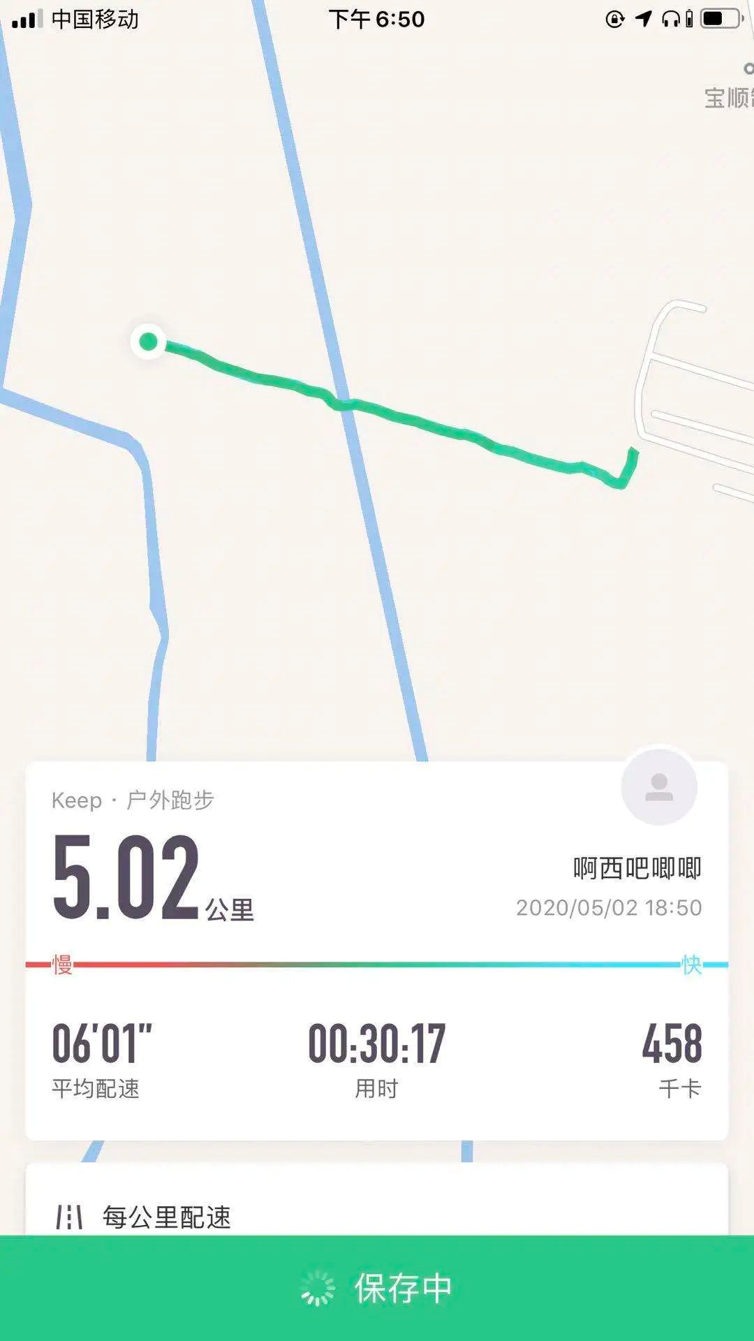 77体育官网图片