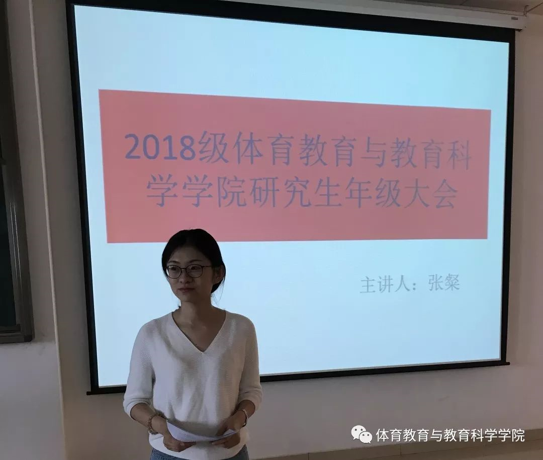 77体育杯赛图片
