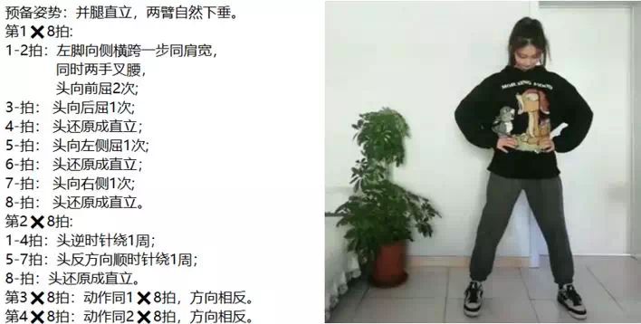 77体育锦标图片