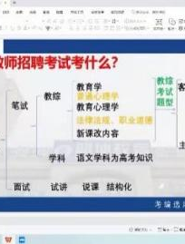 77体育杯赛图片