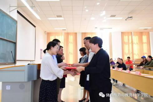 77体育官网图片