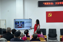 77体育冠军图片