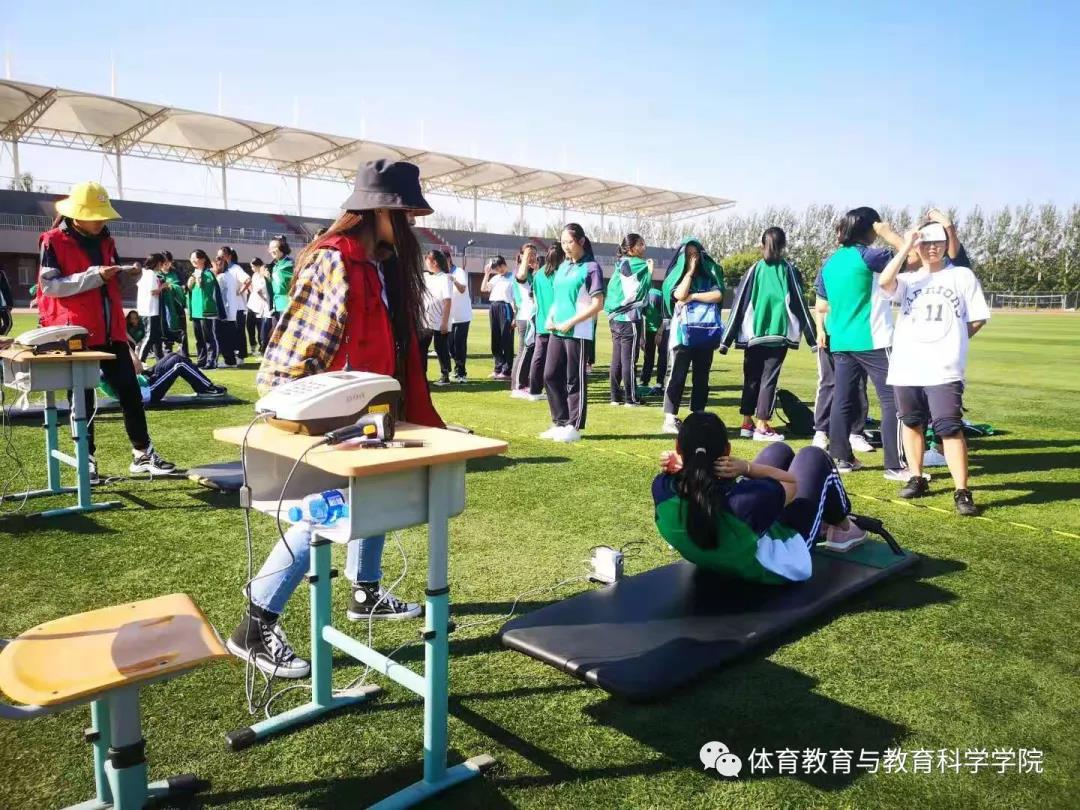 77体育锦标图片