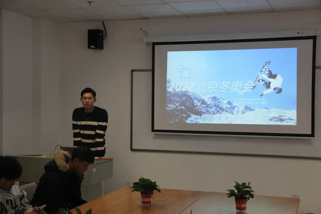 77体育新闻图片