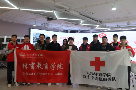 77体育报道图片