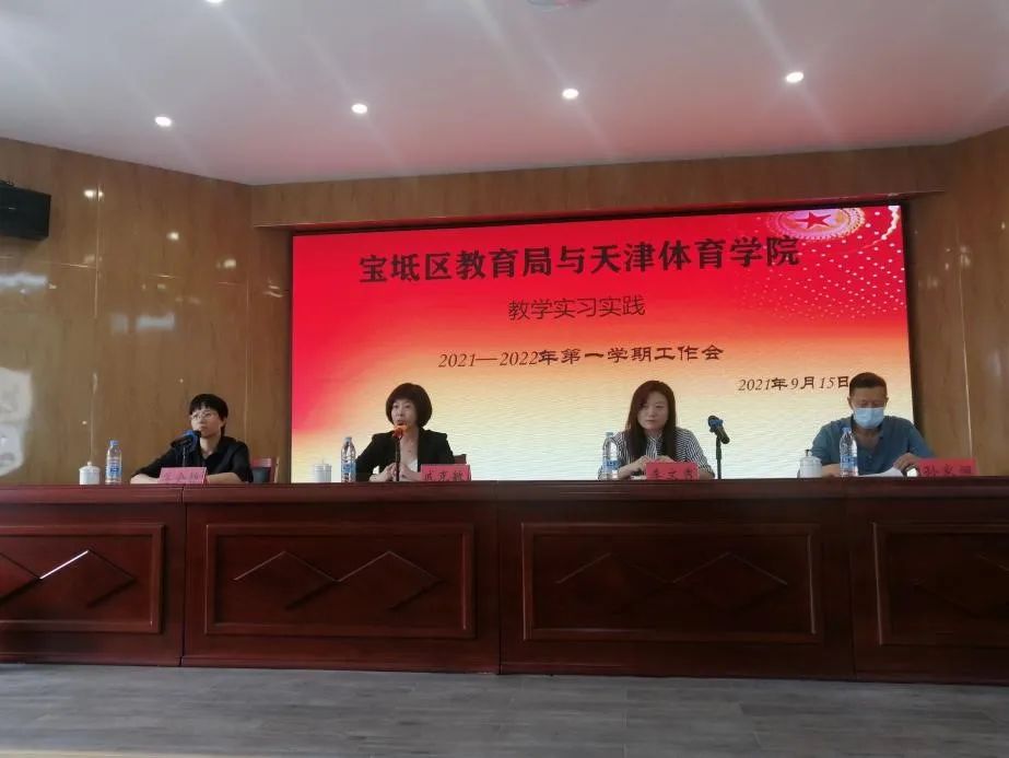 77体育精彩图片