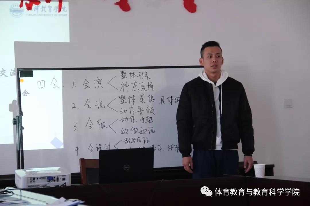 77体育经典图片