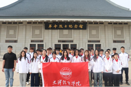 77体育官方网站图片