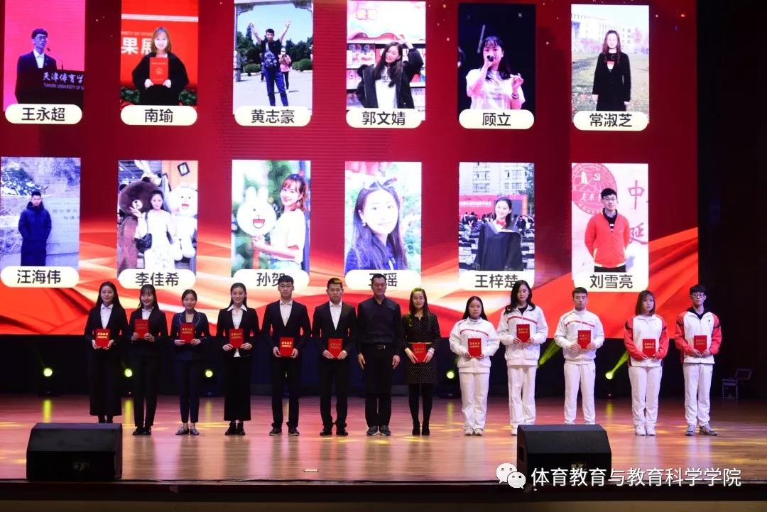 77体育竞技图片