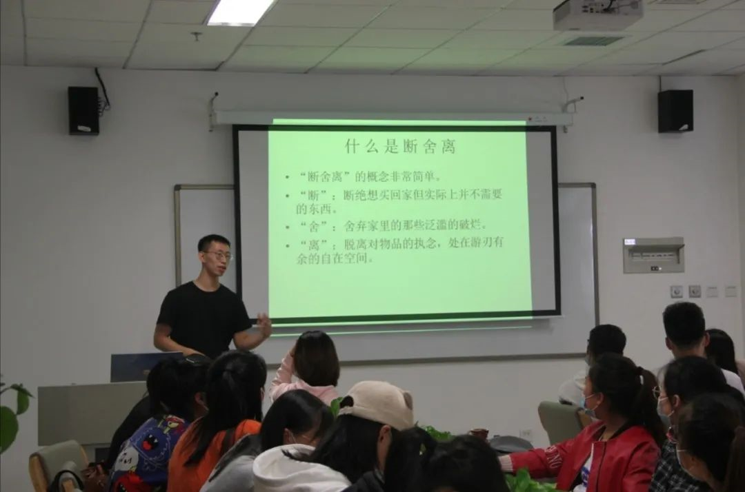 77体育风采图片