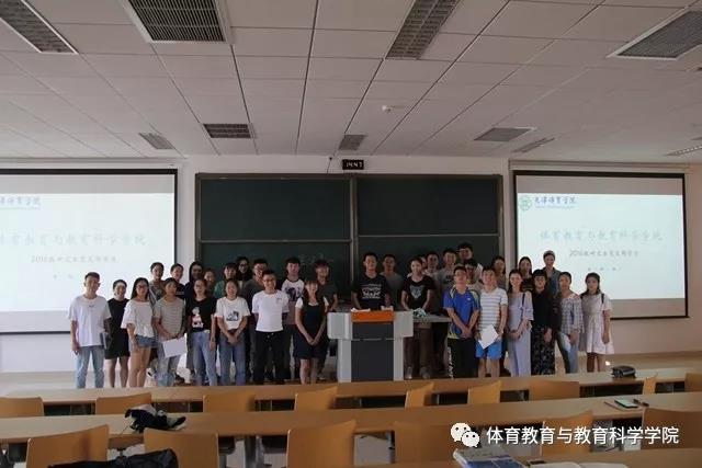 77体育精彩图片