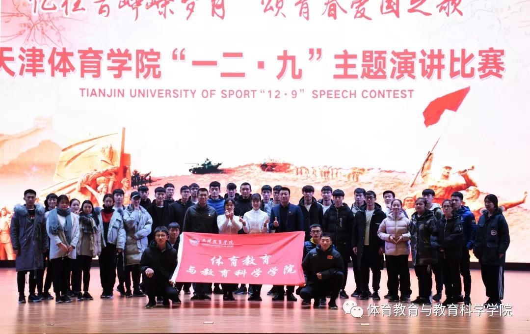 77体育经典图片