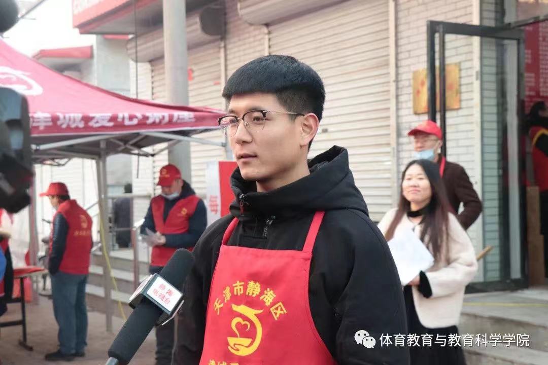 77体育资讯图片