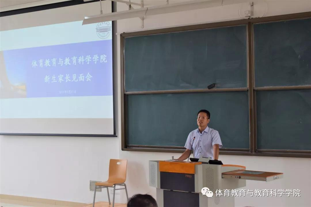 77体育激情图片