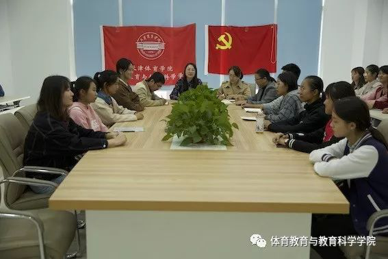 77体育杯赛图片