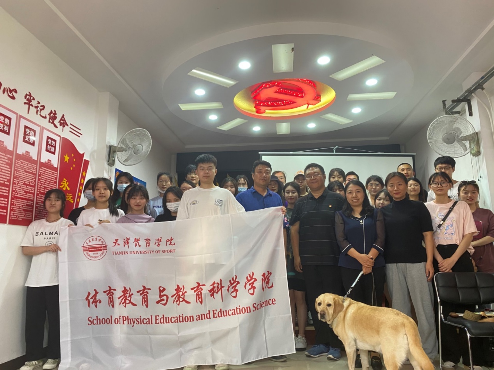 77体育竞技图片