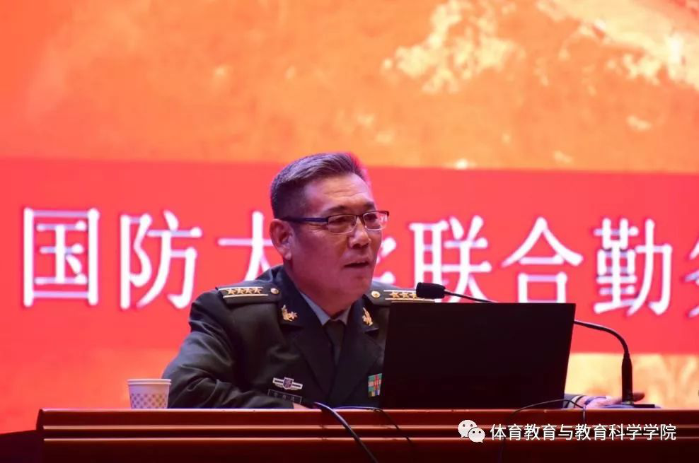 77体育经典图片