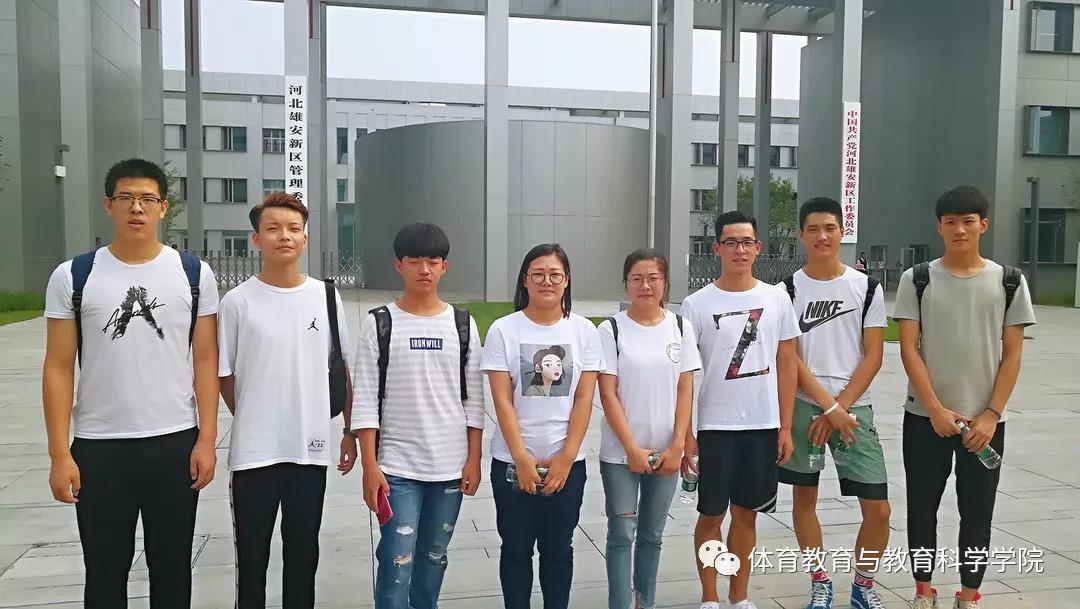 77体育报道图片