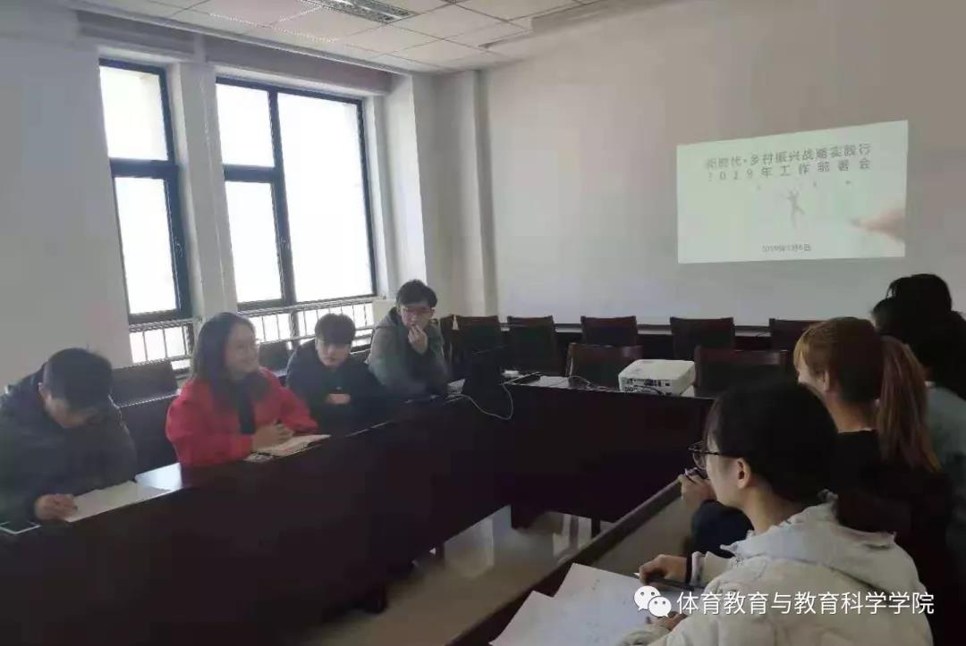 77体育冠军图片