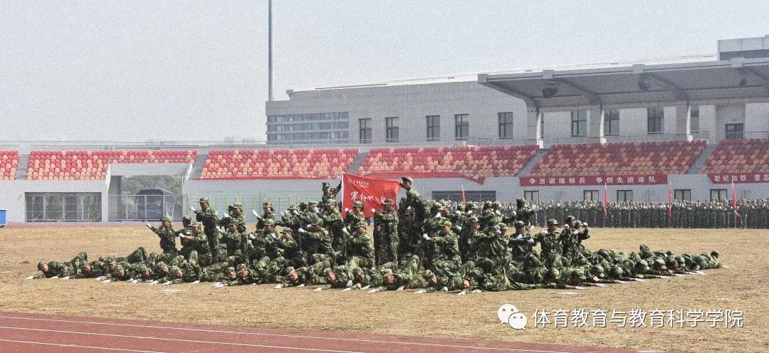 77体育赛事图片