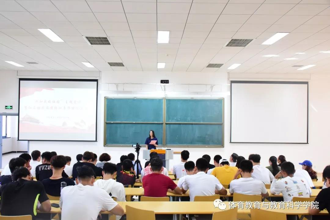 77体育报道图片