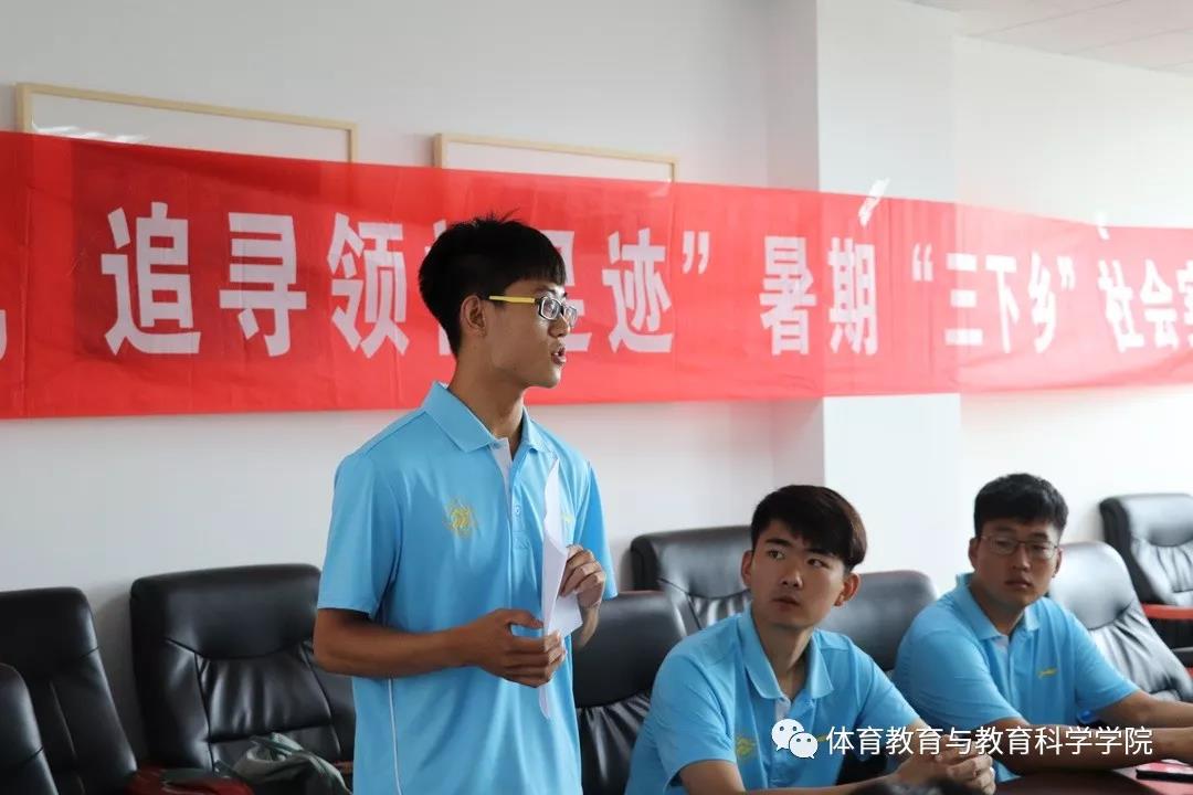 77体育官网图片