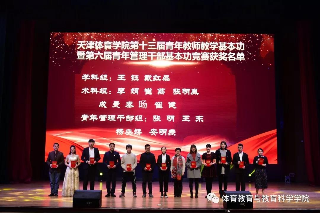 77体育官方网站图片