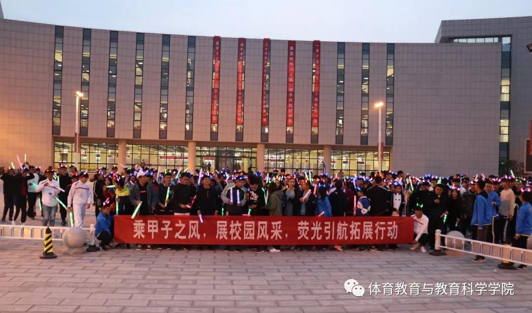 77体育精彩图片