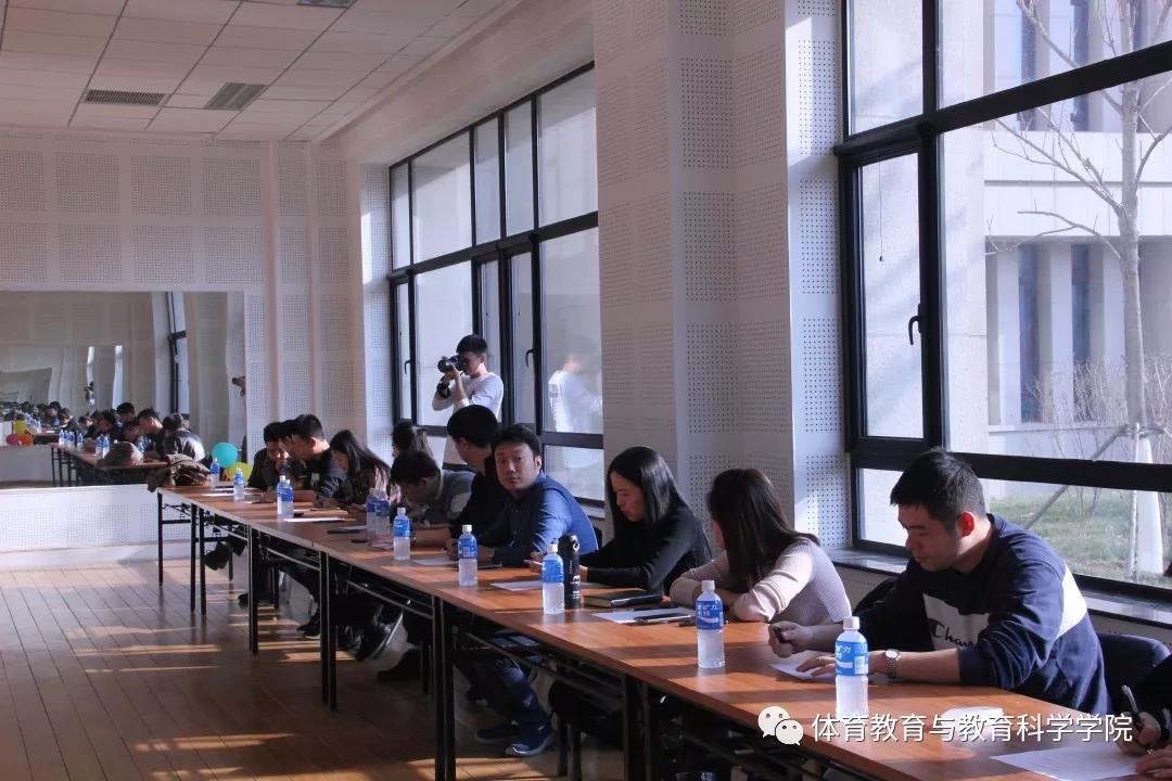 77体育首页图片
