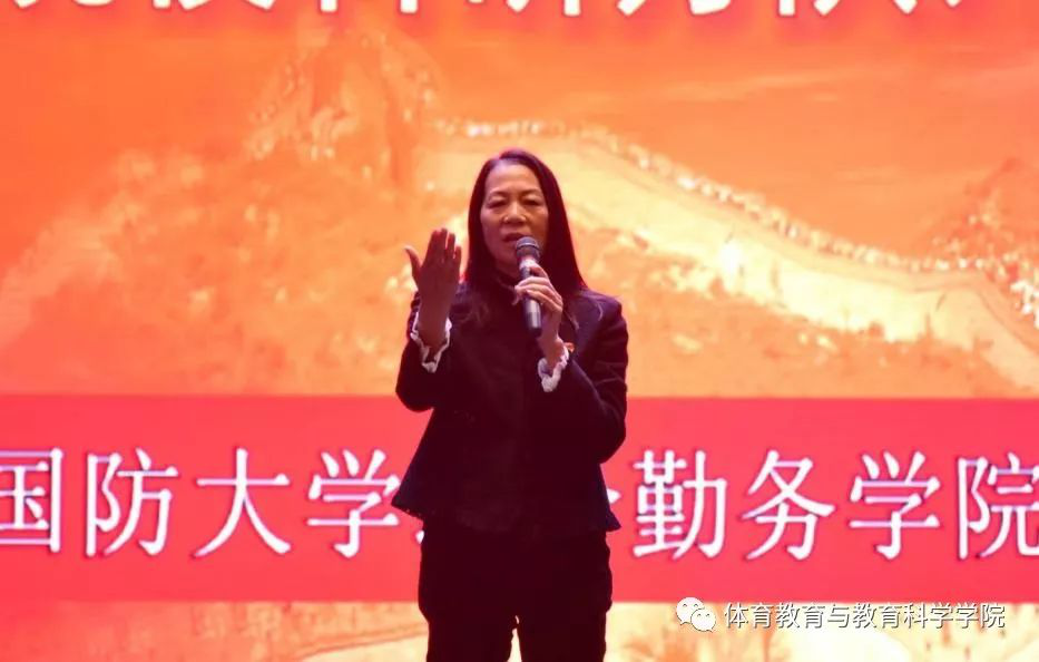 77体育资讯图片