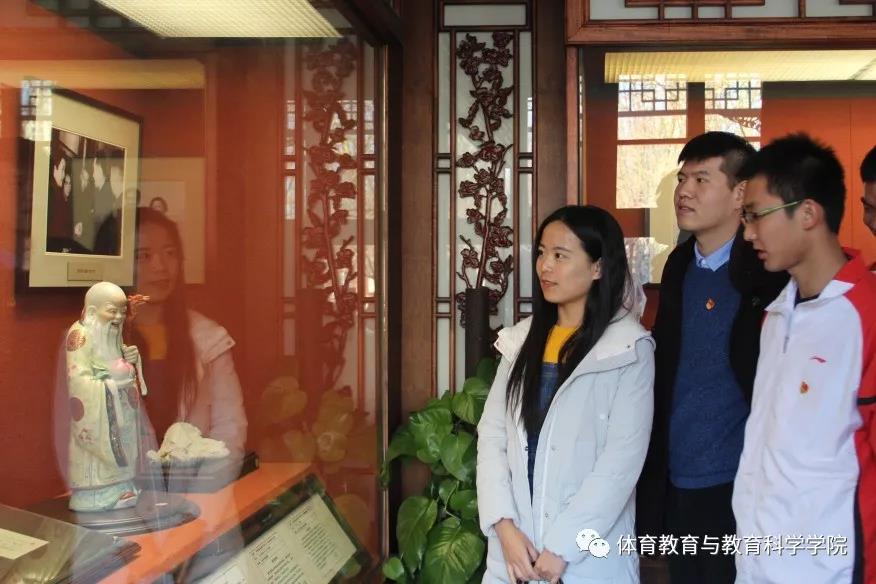 77体育官网图片