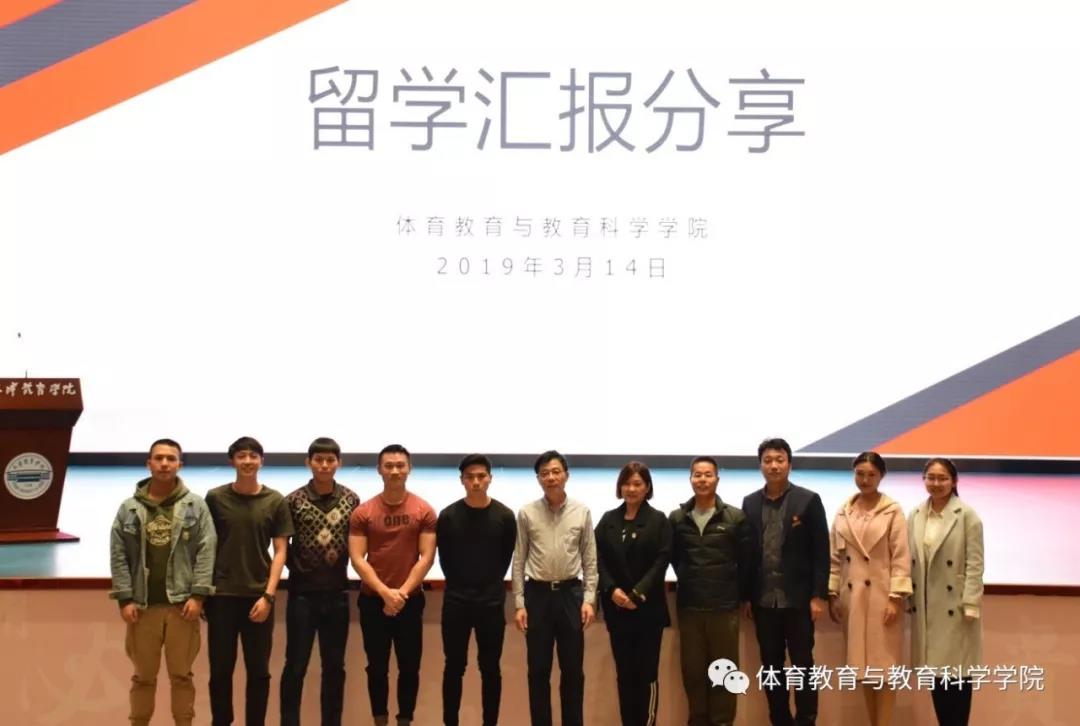77体育资讯图片